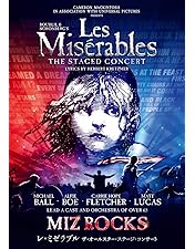 Amazon.co.jp: レ・ミゼラブル -1995年10周年記念コンサート